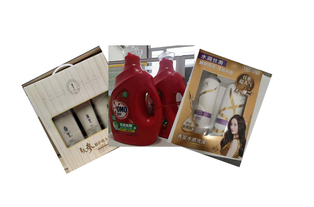 三八婦女節(jié)，我司為全體女職工發(fā)放溫馨福利?。? title=